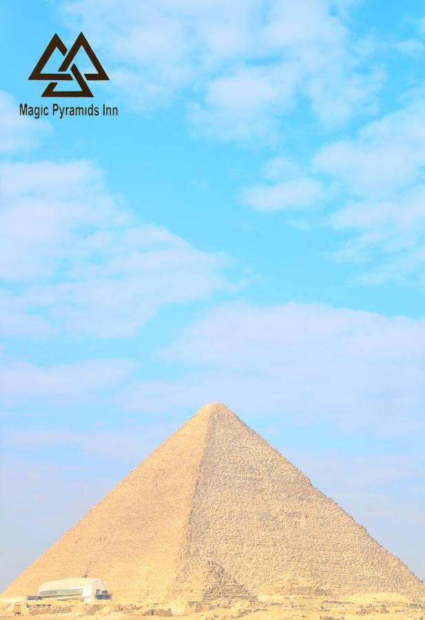 Magic Pyramids View * Cairo