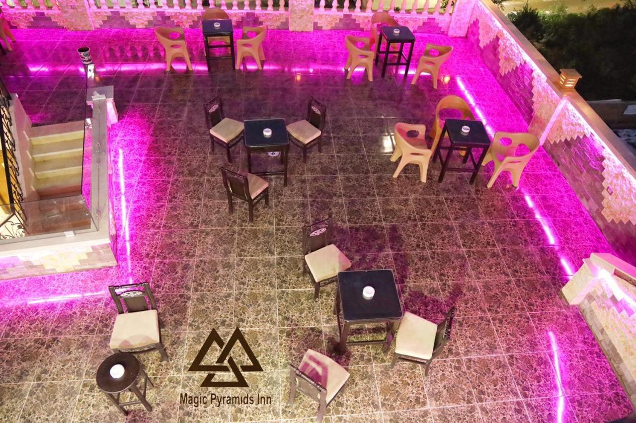 Magic Pyramids View * Cairo