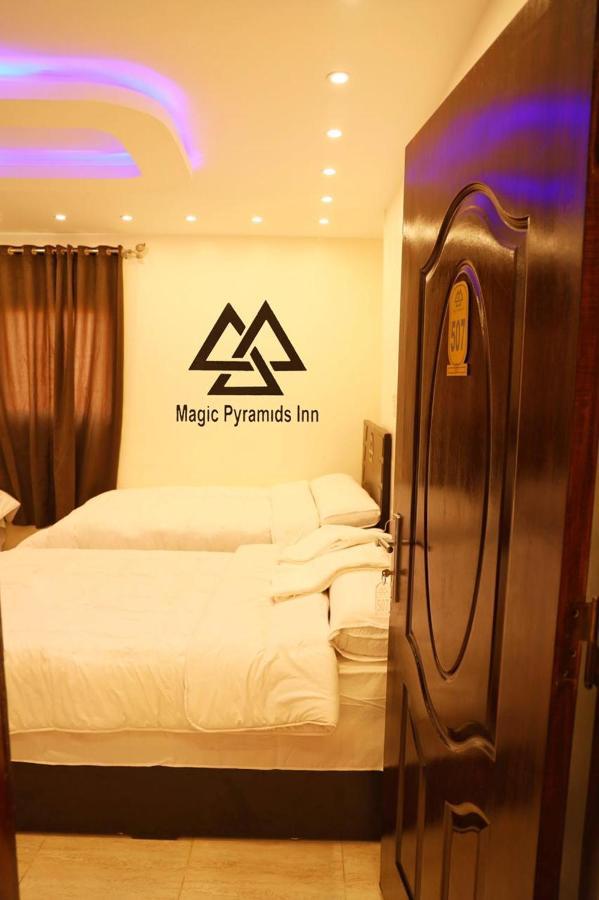 Magic Pyramids View Homestay Cairo