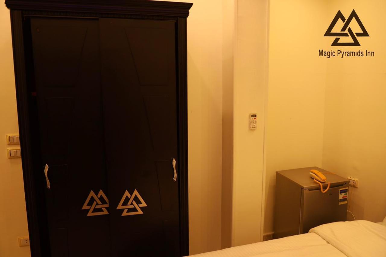 Magic Pyramids View Homestay *