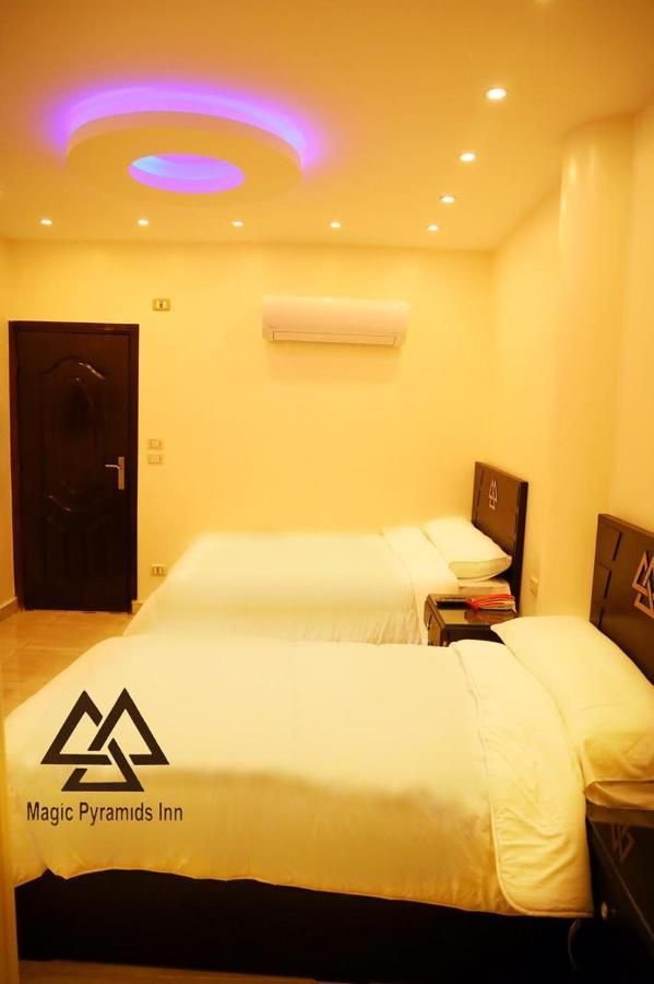 Magic Pyramids View Homestay Cairo