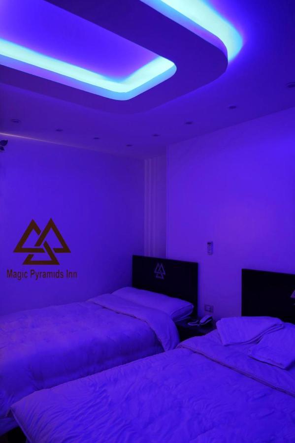 Magic Pyramids View Homestay