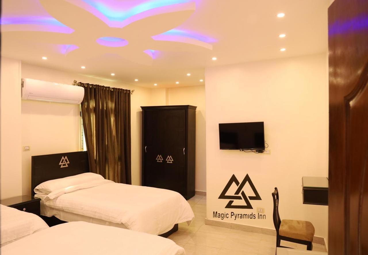 Magic Pyramids View Homestay Cairo
